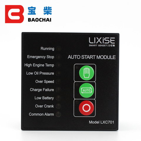 LXC701 LIXiSE controller engine auto start control unit diesel power generator module Completely replaced dse501k ► Photo 1/4
