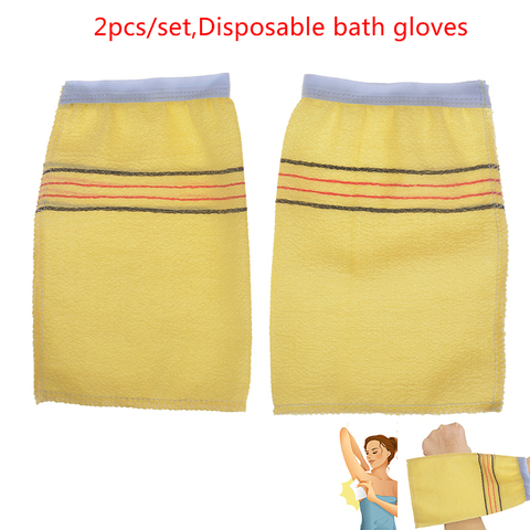 2PCS Korean Italy Asian Exfoliating Bath Washcloth Body Scrub Shower Towel Tool Home Cleaning Washing Scrub Shower Towels ► Photo 1/6