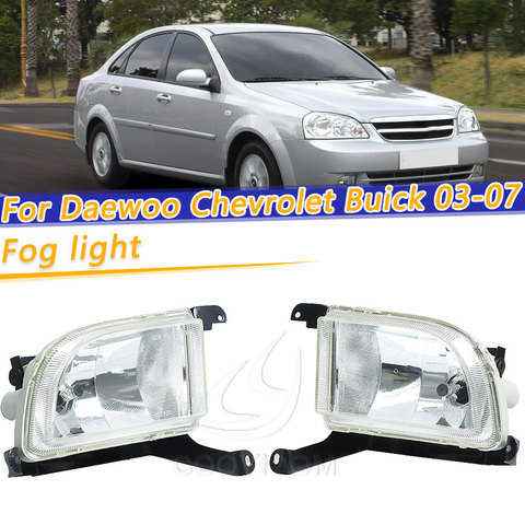 COOYIDOM Fog Lamp With Bulb For Daewoo Chevrolet Lacetti Optra 4DR Buick Excelle Hrv 2003 2004-2007 Front Bumper Fog Lights ► Photo 1/6