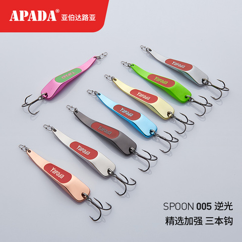 APADA Spoon 005 Backlight 10g/15g  Treble Hook 59mm/66mm Feather Multicolor Metal Spoon Zinc alloy Fishing Lures ► Photo 1/6