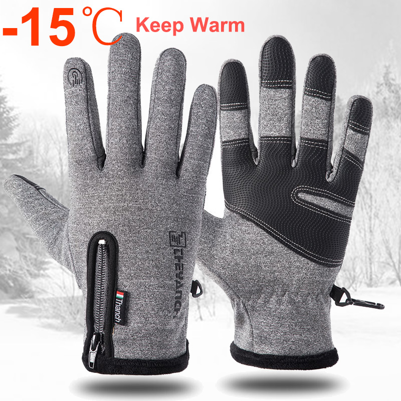 Men Winter Thermal Anti-Slip Gloves Outdoor Motorcycle Riding Sking Windproof