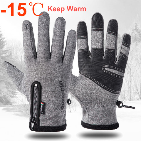 Cold-proof Ski Gloves Waterproof Winter Gloves Cycling Fluff Warm Gloves For Touchscreen Cold Weather Windproof Anti Slip ► Photo 1/6