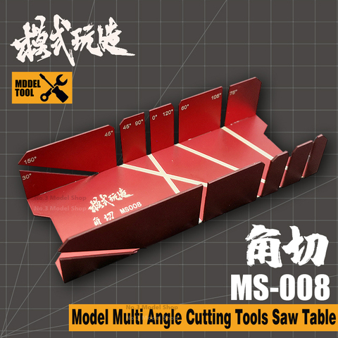 Gundam Military Models Upgrade Multi angle Cutting Tools Saw Table Model Assembly Tool Hobby Accessory ► Photo 1/1