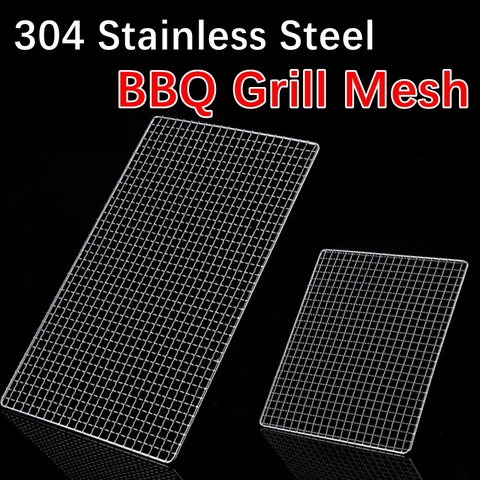 Square 304 Stainless Steel BBQ Grill Net Mesh Korean Barbecue Non-stick Grilling Mats Outdoor Bbq Grill Racks Meshes Accessory ► Photo 1/6