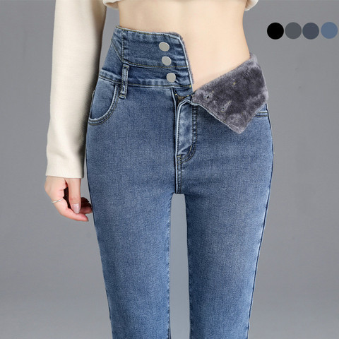 High-quality Winter Thick High-waist Warm Jeans, Thick Women's Fashion Stretch Button Pencil Pants, Mom Casual Plus Velvet Jeans ► Photo 1/5