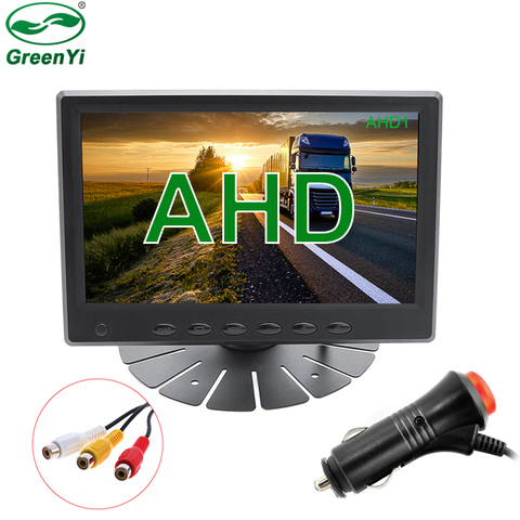 2022 New HD AHD 7 Inch 1024x600 Digital IPS Screen Brightness 500CD/M2 AHD Car Monitor For Parking Assistance Camera System ► Photo 1/6