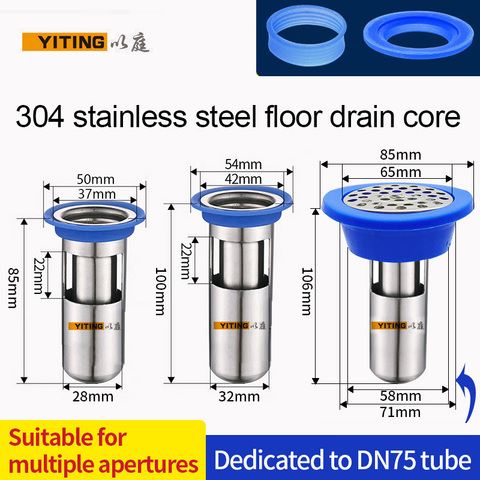 304 Stainless Steel Deodorant And Insect Proof Floor Drain Core Deep Water Seal U-type Bathroom Toilet Sewer Drain Core ► Photo 1/6