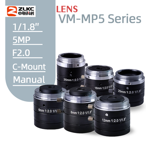 5MP Manual Iris Lens 4mm 6mm 8mm 12mm 16mm 25mm 35mm 50mm 75mmFixed Focal F2.0 1/1.8Inch C Mount Lightweight Machine Vision Lens ► Photo 1/6