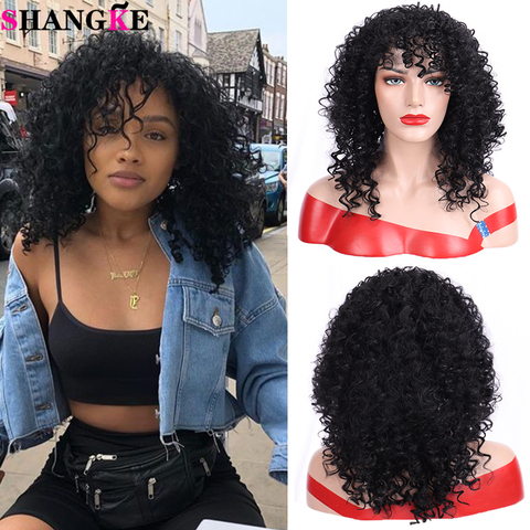 SHANGKE Short Synthetic Wigs Ombre Brown Natural Black Afro Kinky Curly Wigs For Black Women High Temperature Hair ► Photo 1/1