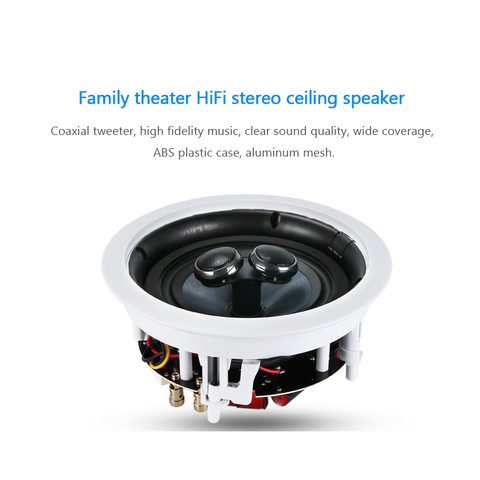 ceiling speaker high quality sound 8 ohm 205mm 250mm cut-out size dual voice coil 6.5 inch 8 inch dropshopping ► Photo 1/6