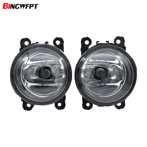 2PCS For Mitsubishi Pajero Sport /Montero Sport/Nativa/Prajero Dakar 9-Pieces Led Fog Lights H1112V 55W Halogen Fog Head Lamp ► Photo 1/6