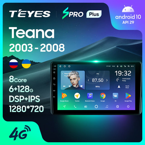 TEYES SPRO Plus For Nissan Teana J31 2003 - 2008 Car Radio Multimedia Video Player Navigation GPS Android 10 No 2din 2 din dvd ► Photo 1/6