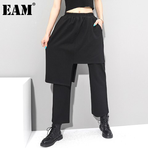 [EAM] High Elastic Waist Black Irregular Long Harem Trousers New Loose Fit Pants Women Fashion Tide Spring Autumn 2022 1DC430 ► Photo 1/6