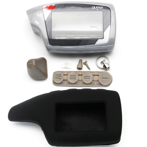 M5 Case Keychain + Silicone Casefor Russian Scher-Khan Magicar 5 2-Way Car Alarm LCD Remote Control /Scher Khan M5 M902F Key Fob ► Photo 1/3