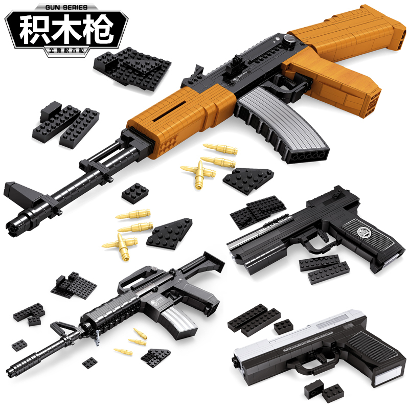 Top Gun Assemble Series Bricks Toy Gun 4 Kids Ausini Guns Building Blocks Set 