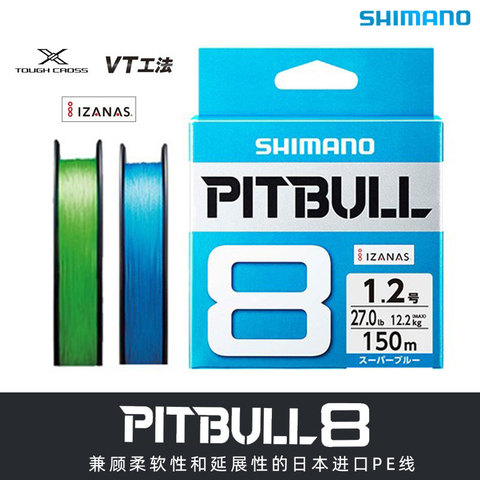 Japan Original  PITBULL X8 Braided Fishing Line PE 150M Green Blue made in Japan ► Photo 1/1