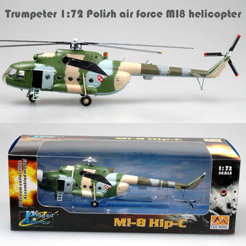 Trumpeter 1:72  Polish air force MI8 helicopter  37042 finished product model ► Photo 1/4