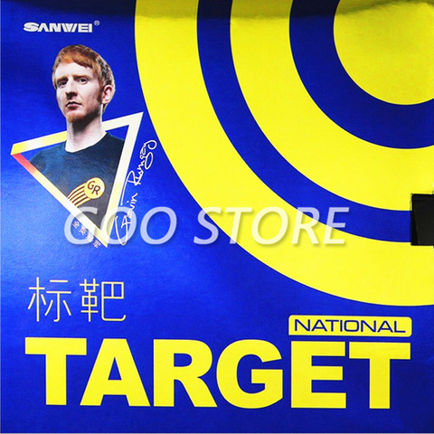 SANWEI TARGET National Table tennis rubber control loop with blue sponge pimples in SANWEI Ping Pong Rubber ► Photo 1/6