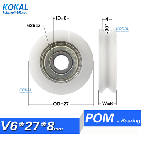 Free Shipping 10PCS 626zz bearing coated POM V groove sliding roller wheel 6*27*8 v groove roller ► Photo 1/3