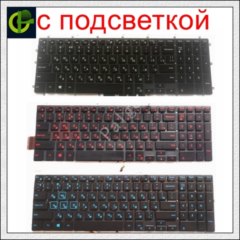 Russian backlit keyboard For Dell G3 15 3579 3590 G3 17 3779 Inspiron 17 7000 Series 17 7773 7778 7786 7779 17-7778 17-7779  RU ► Photo 1/4