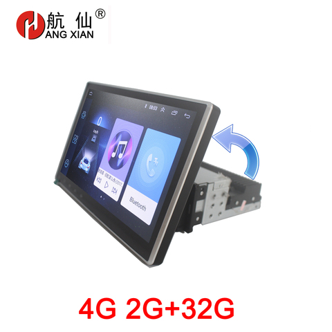 HANG XIAN Rotatable 1 din 2G 32G Car radio for Universal car dvd player GPS navigation bluetooth car accessory 4G internet ► Photo 1/6