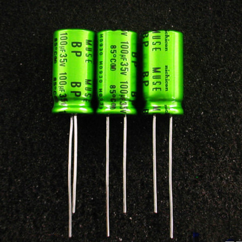 1PCS NICHICON MUSE BP ES 35V 10UF 4.7UF 22UF 33UF 47UF 100UF 470UF Non Polar HiFi Audio Electrolytic capacitor 35V100UF 35V470UF ► Photo 1/6