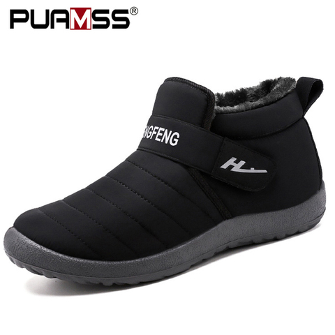 Men Boots High Quality Keep Warm Men Snow Boots Couple Cheap Winter Ankle Boots Shoes Waterproof Outdoor Men Sneakers ► Photo 1/6