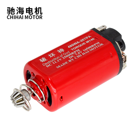 chihai motor CHF-480WA 26TPA Nd-Fe-B 25000 rpm Ver.2 Gearbox medium speed short Shaft Motor for AEG Airsoft ► Photo 1/6