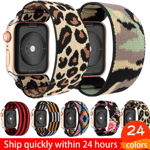 Elastic Watch Band for Apple Watch 5 6 4 Scrunchie Band SE 38mm/40mm 42mm/44mm Casual Women Girl Strap Bracelet for iwatch 6 5 4 ► Photo 1/6