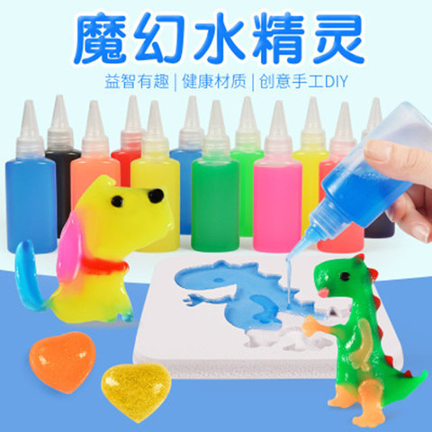 Magic Water Children Magic Water Elf Toy Ocean Soft DIY Handmade Crystal Material Pack ► Photo 1/6