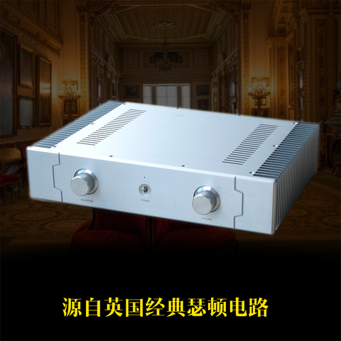 HiFi Pure Class A Power Amplifier Stereo Home Audio Amp 130W×2 Refer Sugden A21A ► Photo 1/6