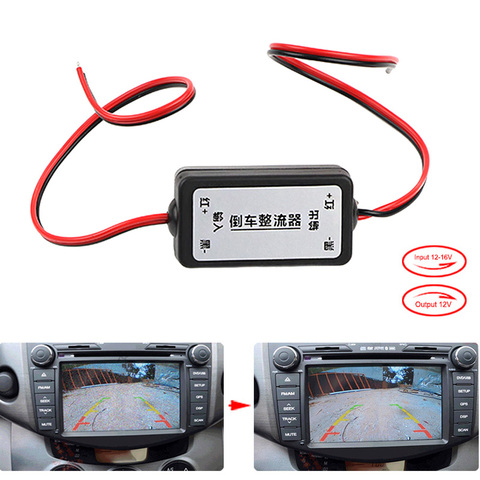 12V Car backup camera Relay Regulator Solve Rear View Camera Ripple Splash Screen Interference Relay Filter B99 ► Photo 1/6