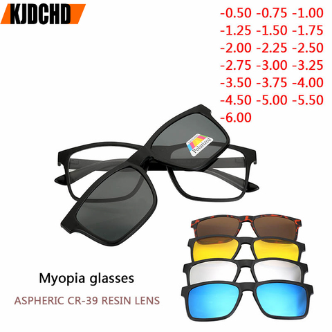 Polarized Sunglasses Finished Myopia Eyewear Optical Eyeglasses Frame Men Belt Magnet 5 Clip Sunglasses Myopia Glasses Frame ► Photo 1/6