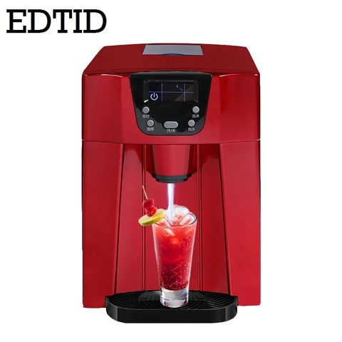 EDTID Electric Automatic Ice Maker 15kgs/24H Bullet Round Block Ice Cube Making Machine Icy Water Dispenser Drink Fountain EU US ► Photo 1/5
