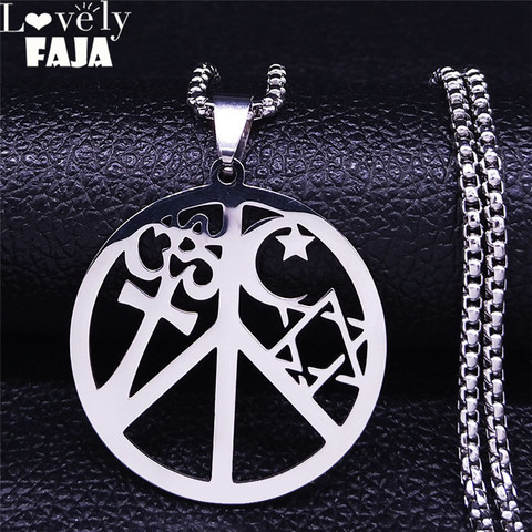 2022 Coexist in Peace Stainless Steel Necklace Om Cross Crescent Moon Star of David Silver Color Women/Men Jewelry N4408S04 ► Photo 1/6
