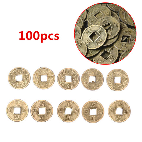 100pcs Chinese Feng Shui Lucky Ching/Ancient Coins Set Educational Ten Emperors Antique Fortune Money Coin Luck Fortune Wealth ► Photo 1/6