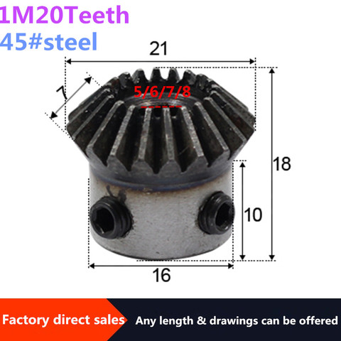 1pc Bevel Gear 1M 20Teeth inner hole 5/6/7/8 mm gear 90 degrees  meshing angle Steel Gears Screw Hole M5 ► Photo 1/6