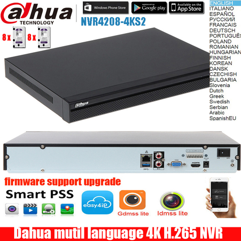 Dahua DHI-NVR4208-4KS2 NVR4216-4KS2 NVR4232-4KS2Smart H.265+/H.265/Smart H.264+/H.264 Max 200Mbps Incoming Bandwidth ► Photo 1/5