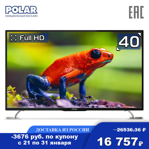 LED Television POLAR P40L32T2C Consumer Electronics Home Audio Video Equipments TV 4049InchTv ► Photo 1/5