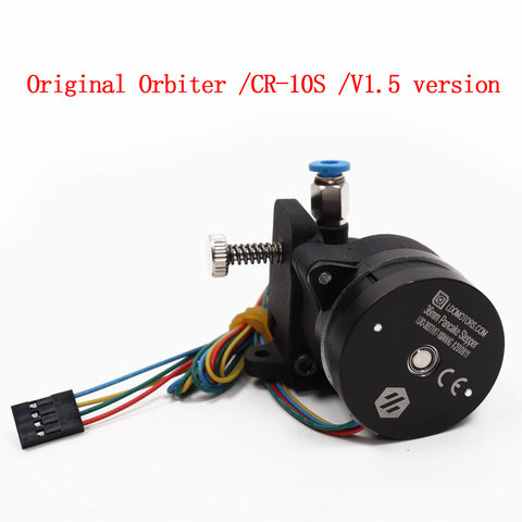 Orbiter extruder full kit with  hardened 1.75mm gears SLS PA12 printed parts LDO 36STH17-1004AHG motor for Voron 2.4/v0 ► Photo 1/6