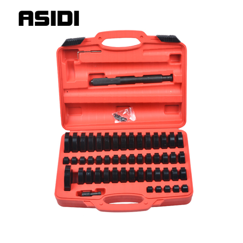 51Pc Custom Bushing Bearing Seal Driver Push Press Disc Tool Set 18-65mm  ► Photo 1/5