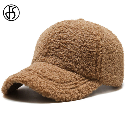 FS Trendy Street Korean Solid Windproof Wool Teddy Baseball Hats For Women Men Warm Autumn Winter White Lamb Face Cap Chapeau ► Photo 1/6