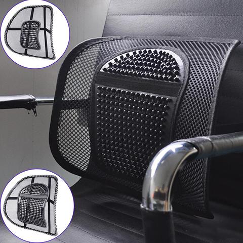 Car Seat Back Cushion Massager Ice Silk Mesh Lumbar Waist Support Relief Office Home Pad For Chairs in the Car Seat Home Office ► Photo 1/1