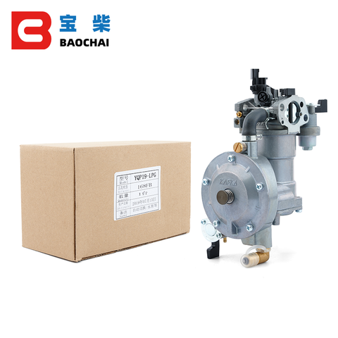 Gasoline water pumps engine carburetor kit GX200 tiller auto switching dual fuel carburetors ► Photo 1/6