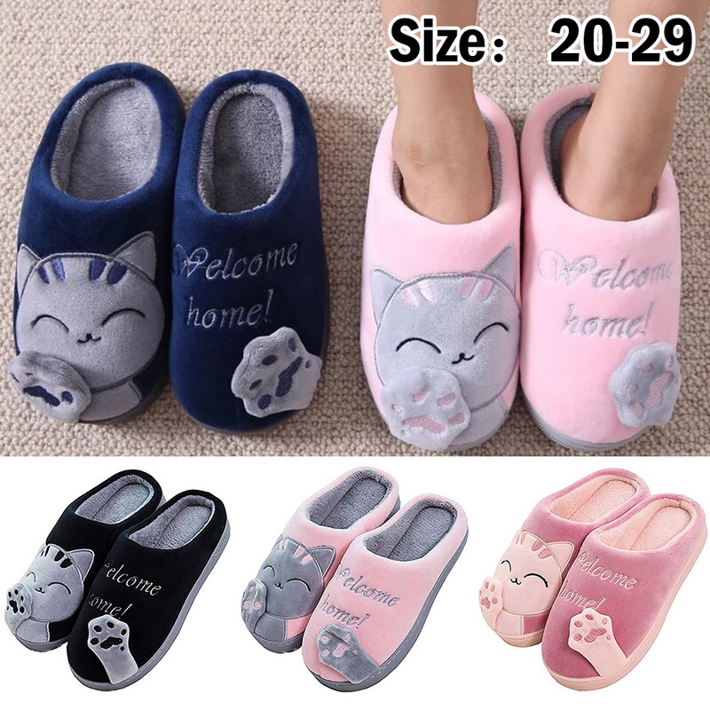 Women Cat Slip On Flat Plush Fur Slippers Winter Warm Home Indoor Shoes Size 