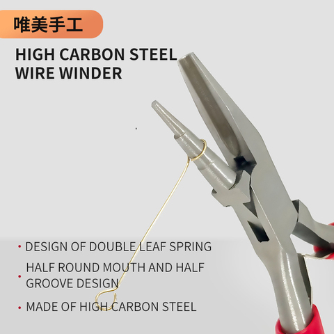 Needle pliers Round nose wire winding pliers Semi-circular semi-groove handmade pliers Jewelry making tools ► Photo 1/5