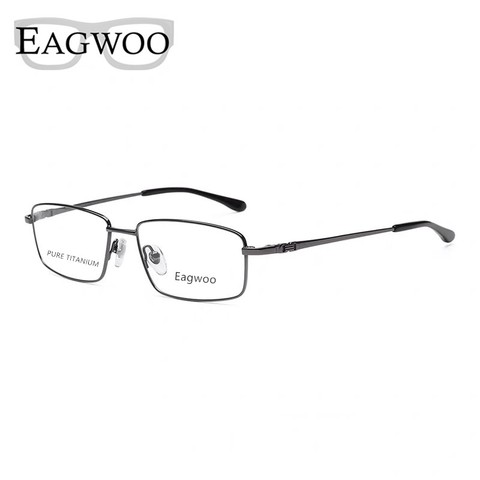Pure Titanium Eyeglasses Full Rim Optical Frame Prescription Spectacle Small Glasses For Men High Diopter Suitable Eyeglasses ► Photo 1/6