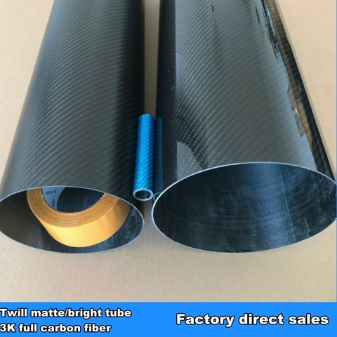 1 PCS Carbon Fiber Tube Length 1000mm Diameter 60mm77mm80mm82mm90mm98mm100mm104.5mm105mm128mm147mm180mm for Car exhaust pipe ► Photo 1/6