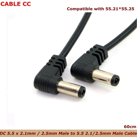 90 Degree Double Elbow DC Power 5.5 x 2.1mm / 2.5mm Male to 5.5 2.1/2.5mm Male Plug Cable Right Angled 90 Degree 50cm ► Photo 1/6