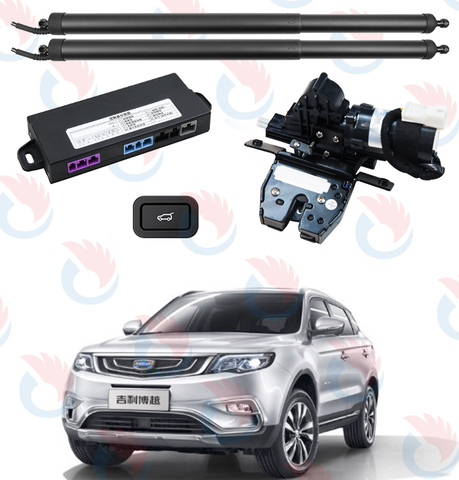 Better Smart Auto Electric Tail Gate Lift for 2016+ years Geely Proton X70, very good quality, free shipping!with suction lock! ► Photo 1/6